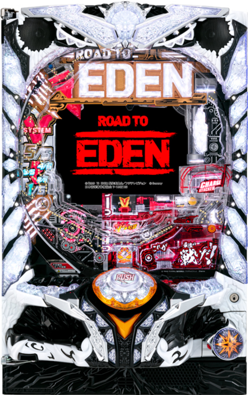 P ROAD TO EDEN  |小鋼珠|小鋼珠機台總覽